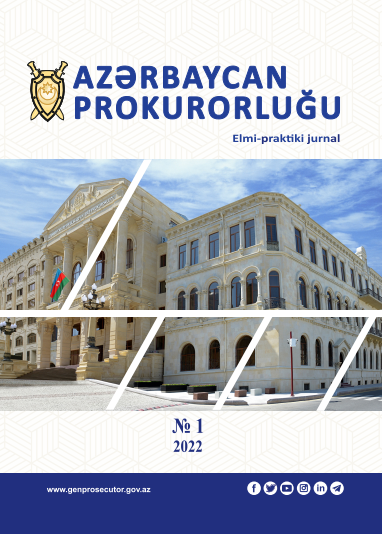 Azərbaycan Prokurorluğu Elmi-praktiki jurnalın 1-ci nömrəsi