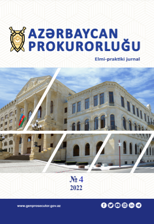 Azərbaycan Prokurorluğu Elmi-praktiki jurnalın 4-cü nömrəsi