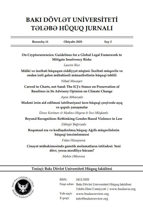 Bakı Dövlət Universiteti Tələbə Hüquq jurnalı Buraxılış:11 Say:2 2025