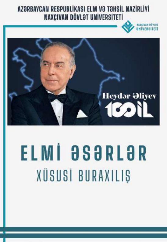 Elmi əsərlər. İctimai elmlər seriyası jurnalı - Xüsusi buraxılış 2024