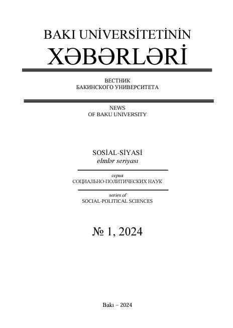 Bakı Universitetinin xəbərləri (sosial-siyasi elmlər seriyası) jurnalı №1 2024