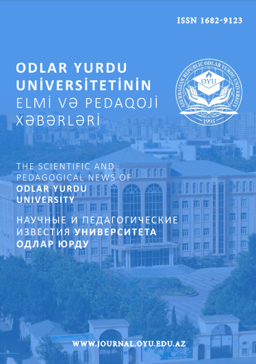 Odlar Yurdu Universitetinin Elmi və Pedaqoji Xəbərləri jurnalı №68 2026