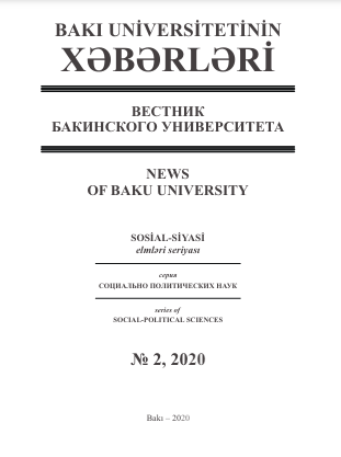 Bakı Universitetinin xəbərləri (sosial-siyasi elmlər seriyası) jurnalı №2 2020