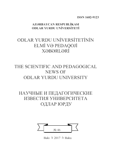 Odlar Yurdu Universitetinin Elmi və Pedaqoji Xəbərləri jurnalı №46 2017