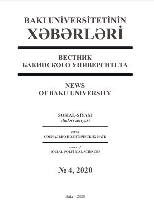 Bakı Universitetinin xəbərləri (sosial-siyasi elmlər seriyası) jurnalı №1 2020