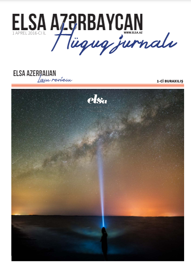 ELSA Azərbaycan - Hüquq jurnalı №1