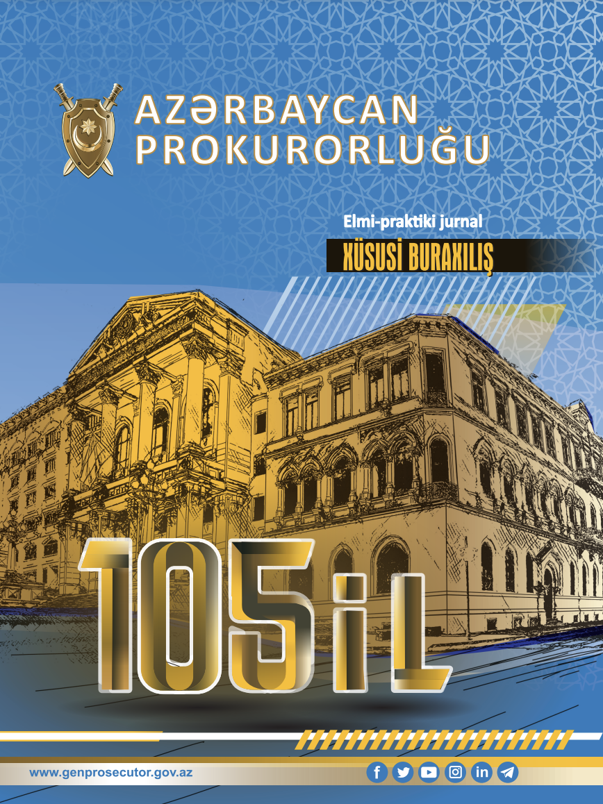 Azərbaycan Prokurorluğu Elmi-praktiki jurnalı (Xüsusi buraxılış 2) 2023