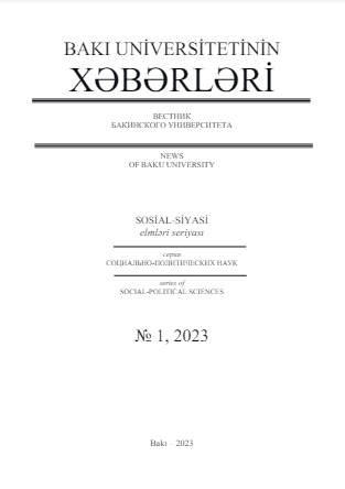 Bakı Universitetinin xəbərləri (sosial-siyasi elmlər seriyası) jurnalı №1 2023