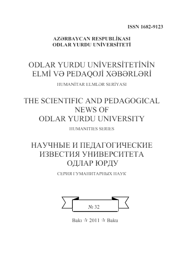 Odlar Yurdu Universitetinin Elmi və Pedaqoji Xəbərləri jurnalı №32 2011