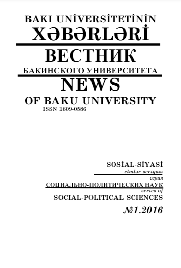 Bakı Universitetinin xəbərləri (sosial-siyasi elmlər seriyası) jurnalı №1 2016