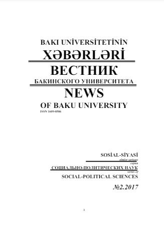 Bakı Universitetinin xəbərləri (sosial-siyasi elmlər seriyası) jurnalı №2 2017