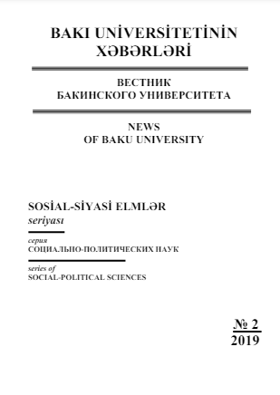 Bakı Universitetinin xəbərləri (sosial-siyasi elmlər seriyası) jurnalı №2 2019