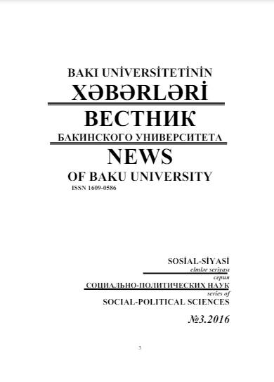 Bakı Universitetinin xəbərləri (sosial-siyasi elmlər seriyası) jurnalı №3 2016