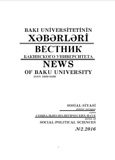 Bakı Universitetinin xəbərləri (sosial-siyasi elmlər seriyası) jurnalı №2 2016