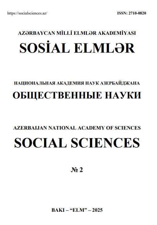 "Sosial elmlər" jurnalı №2 2025