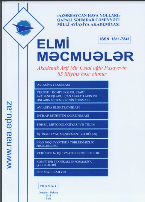 Elmi Məcmuələr Jurnalı Cild 20 №4 2018
