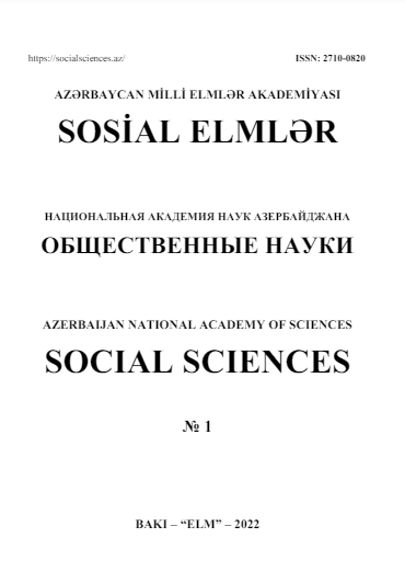 Sosial elmlər jurnalı №1 2022