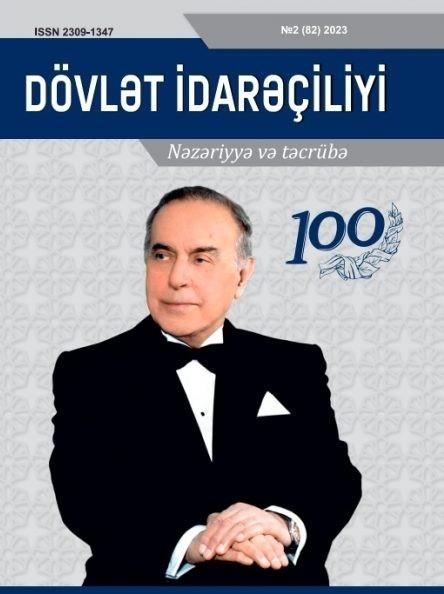 “Dövlət idarəçiliyi: nəzəriyyə və təcrübə” jurnalının Ulu Öndərə həsr olunmuş xüsusi buraxılışı №2 2023