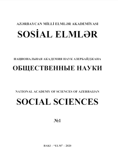 Sosial elmlər jurnalı №1 2020
