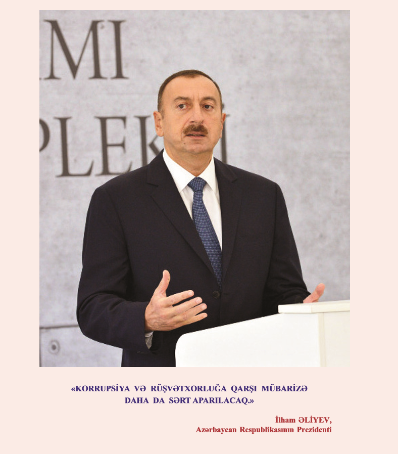 Azərbaycan Prokurorluğu Elmi-praktiki jurnalın 3-cü nömrəsi 2013
