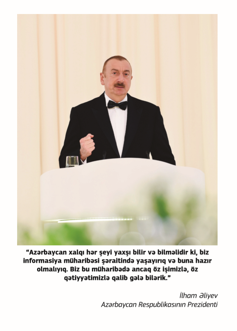 Azərbaycan Prokurorluğu Elmi-praktiki jurnalın 2-ci nömrəsi 2019