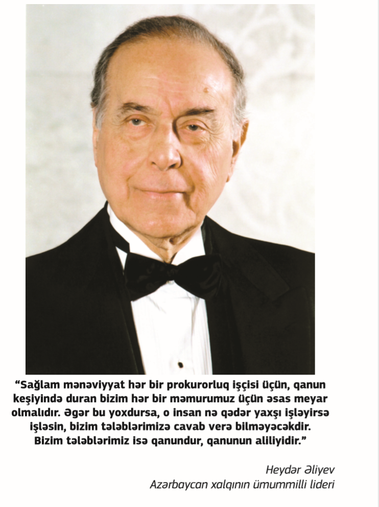 Azərbaycan Prokurorluğu Elmi-praktiki jurnalı Xüsusi Buraxılış H.Əliyev 2018