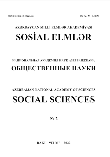 Sosial elmlər jurnalı №2 2022