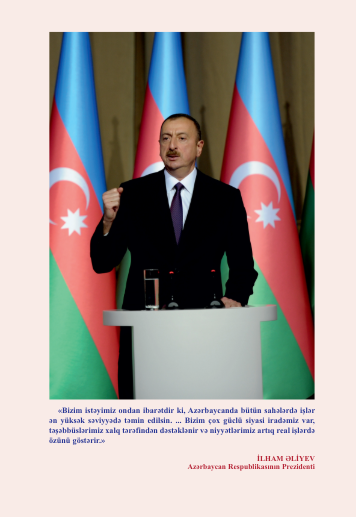 Azərbaycan Prokurorluğu Elmi-praktiki jurnalın 1-ci nömrəsi 2015