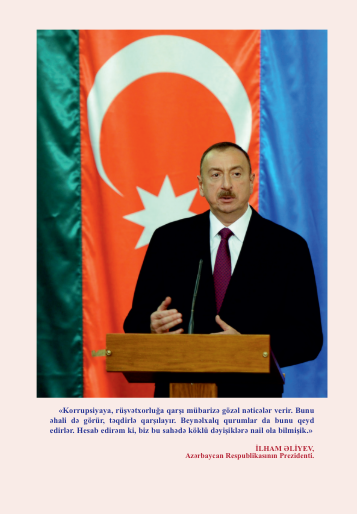 Azərbaycan Prokurorluğu Elmi-praktiki jurnalın 3-cü nömrəsi 2014