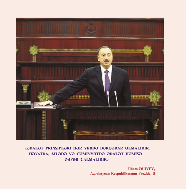 Azərbaycan Prokurorluğu Elmi-praktiki jurnalın 4-cü nömrəsi 2013