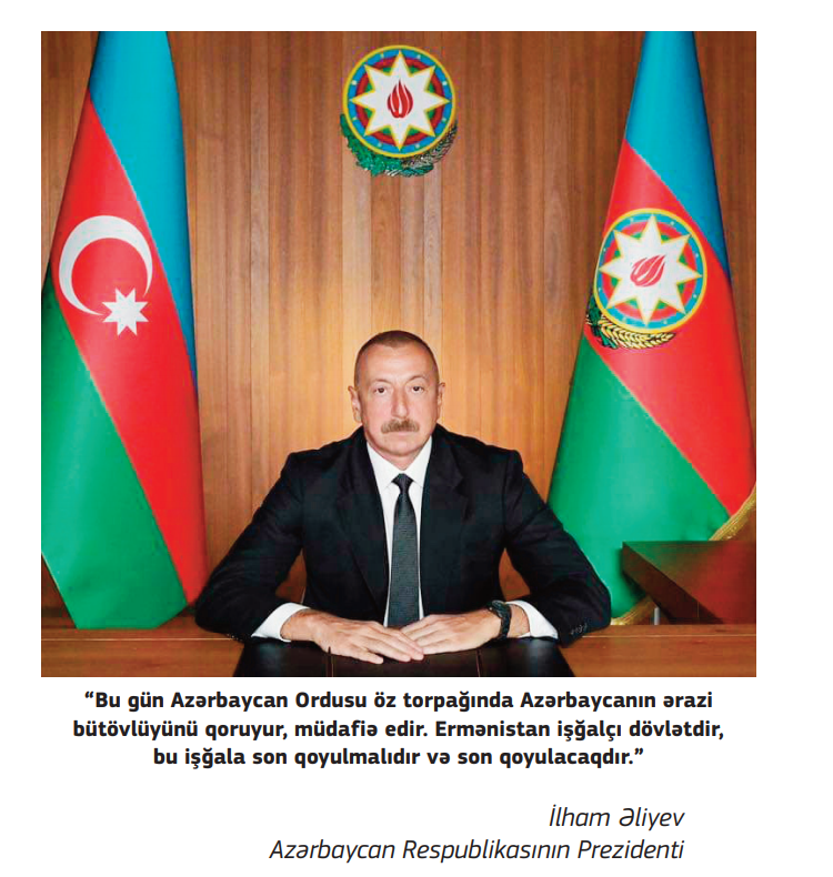 Azərbaycan Prokurorluğu Elmi-praktiki jurnalın 3-cü nömrəsi 2020
