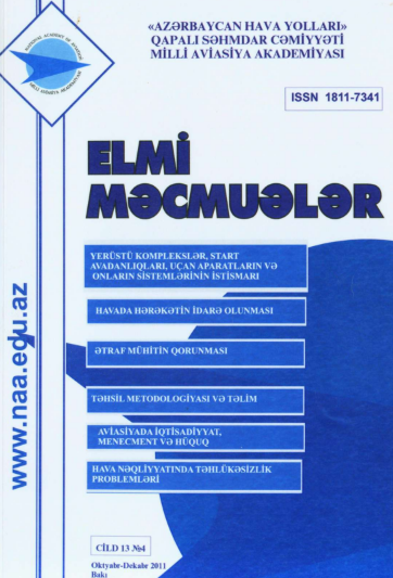 Elmi Məcmuələr Jurnalı Cild 13 №4 2011