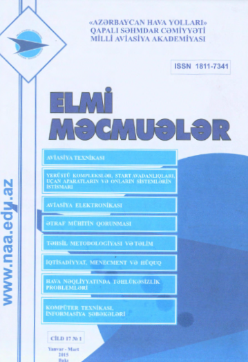 Elmi Məcmuələr Jurnalı Cild 17 №1 2015