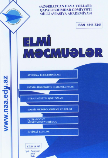 Elmi Məcmuələr Jurnalı Cild 14 №3 2012