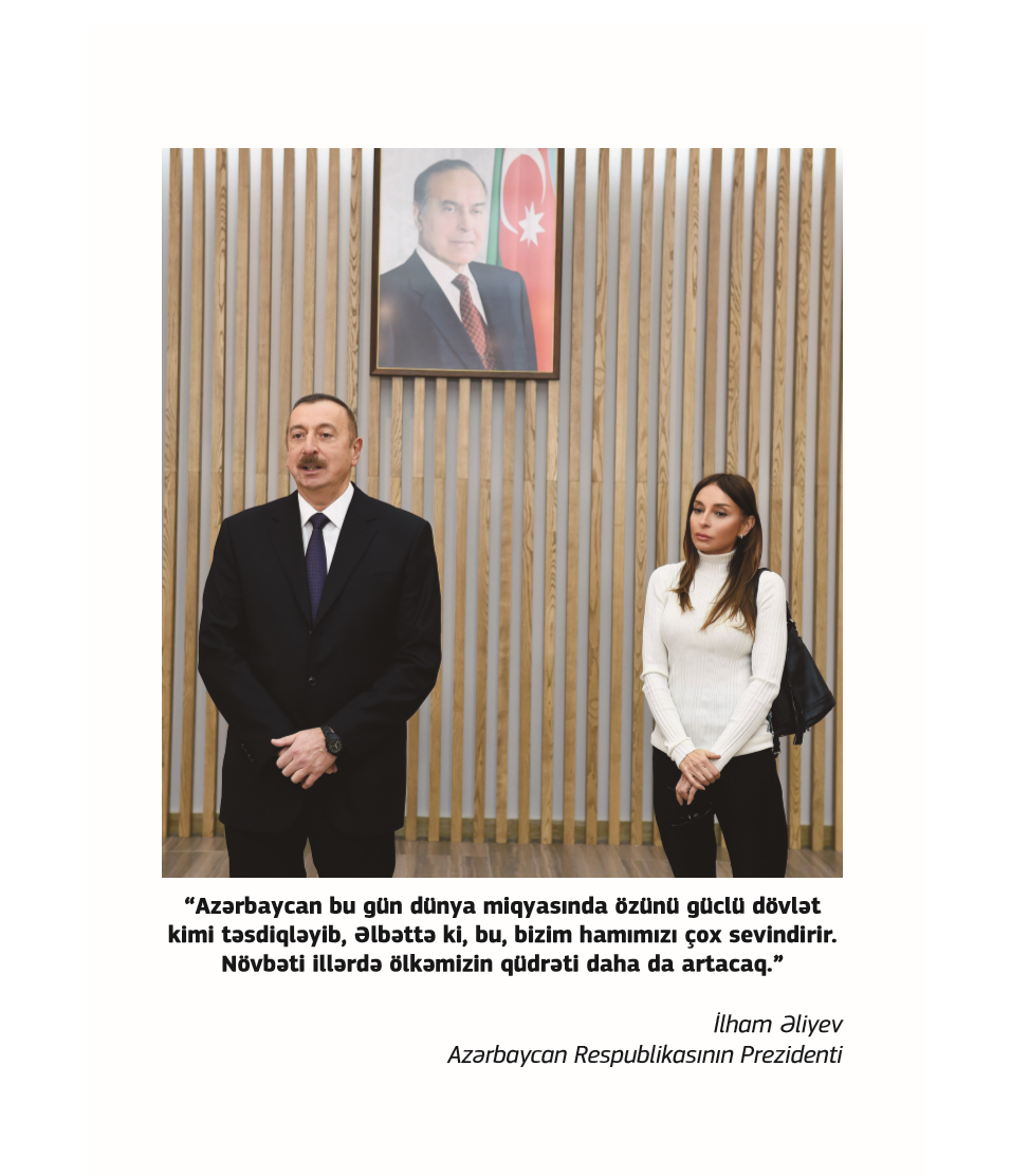Azərbaycan Prokurorluğu Elmi-praktiki jurnalın 4-cü nömrəsi 2017