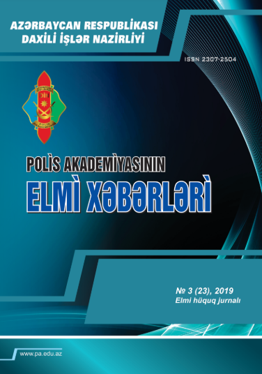 Polis Akademiyasının Elmi Xəbərləri Elmi Hüquq Jurnalı №3 (2019)