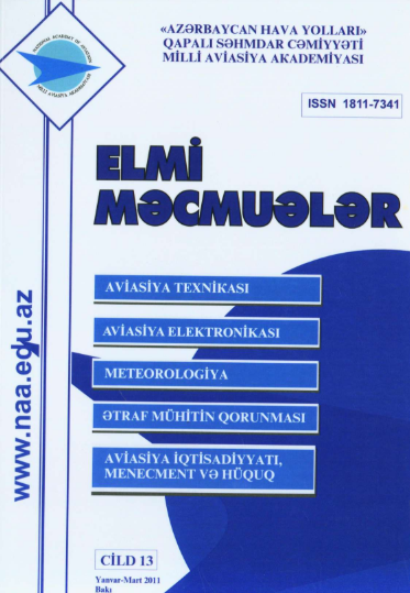 Elmi Məcmuələr Jurnalı Cild 13 №1 2011