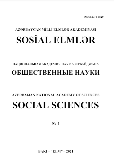 Sosial elmlər jurnalı №1 2021