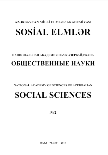 Sosial elmlər jurnalı №2 2019