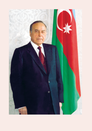 Azərbaycan Prokurorluğu Elmi-praktiki jurnalı Xüsusi buraxılış 2013