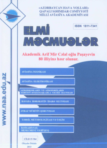 Elmi Məcmuələr Jurnalı Cild 15 №4 2013