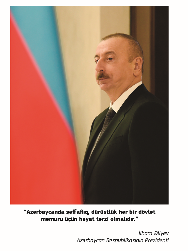 Azərbaycan Prokurorluğu Elmi-praktiki jurnalın 4-cü nömrəsi 2019