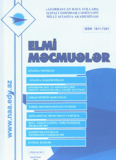 Elmi Məcmuələr Jurnalı Cild 16 №2 2014