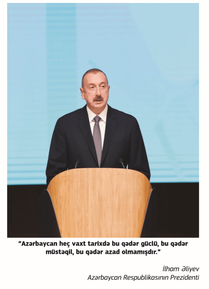 Azərbaycan Prokurorluğu Elmi-praktiki jurnalın 4-cü nömrəsi 2018
