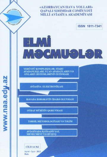 Elmi Məcmuələr Jurnalı Cild 14 №2 2012