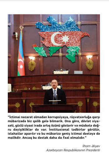 Azərbaycan Prokurorluğu Elmi-praktiki jurnalın 4-cü nömrəsi 2015