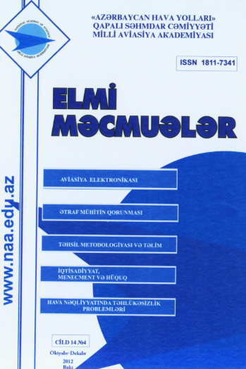 Elmi Məcmuələr Jurnalı Cild 14 №4 2012