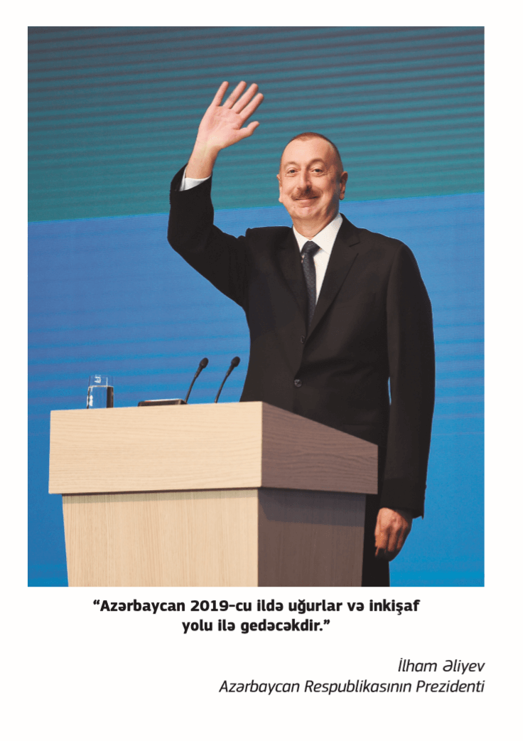 Azərbaycan Prokurorluğu Elmi-praktiki jurnalın 1-ci nömrəsi 2019