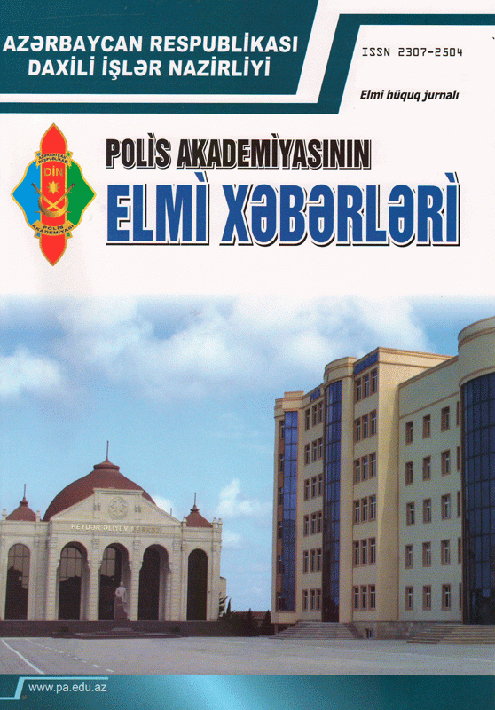 Polis Akademiyasının Elmi Xəbərləri Elmi Hüquq Jurnalı №4 (2022)