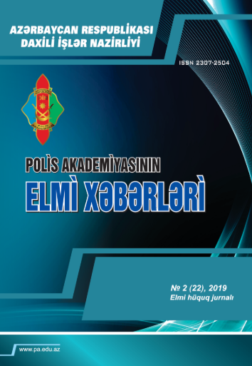 Polis Akademiyasının Elmi Xəbərləri Elmi Hüquq Jurnalı №2 (2019)